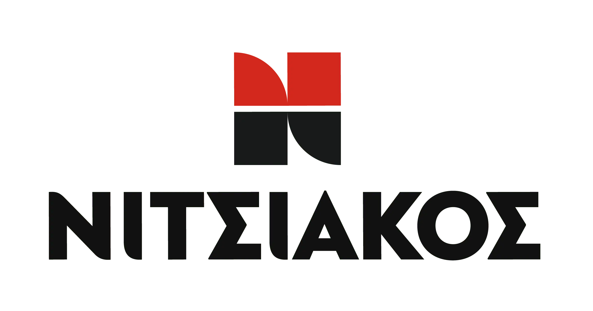Νιτσιάκος